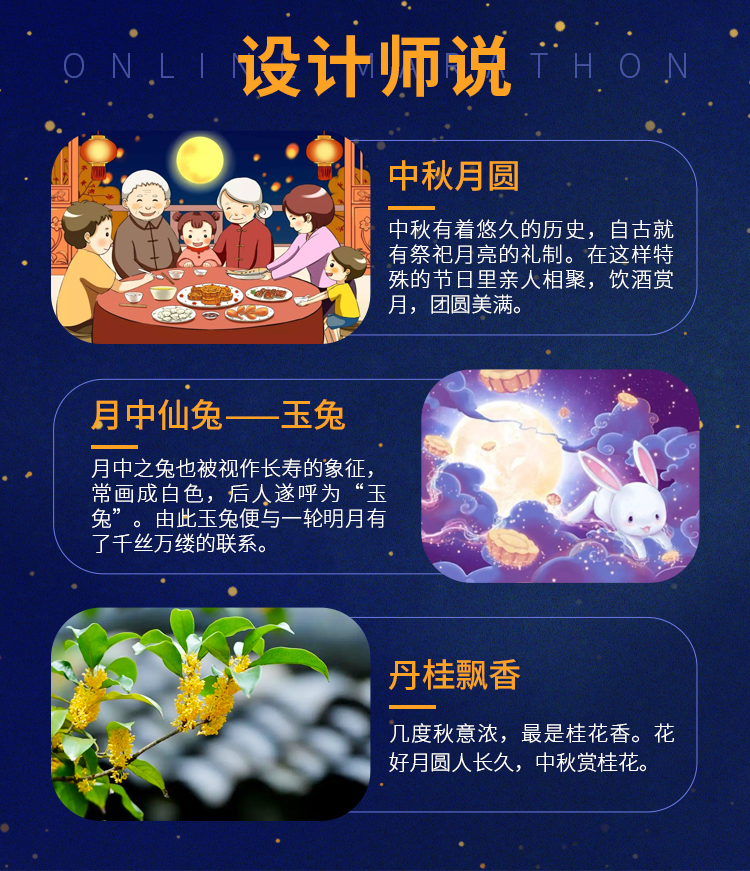 详情A2_02.jpg