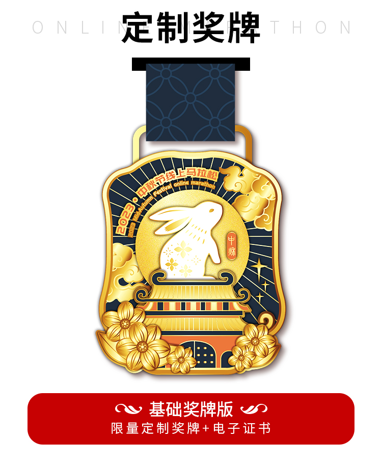 详情A2_03.jpg