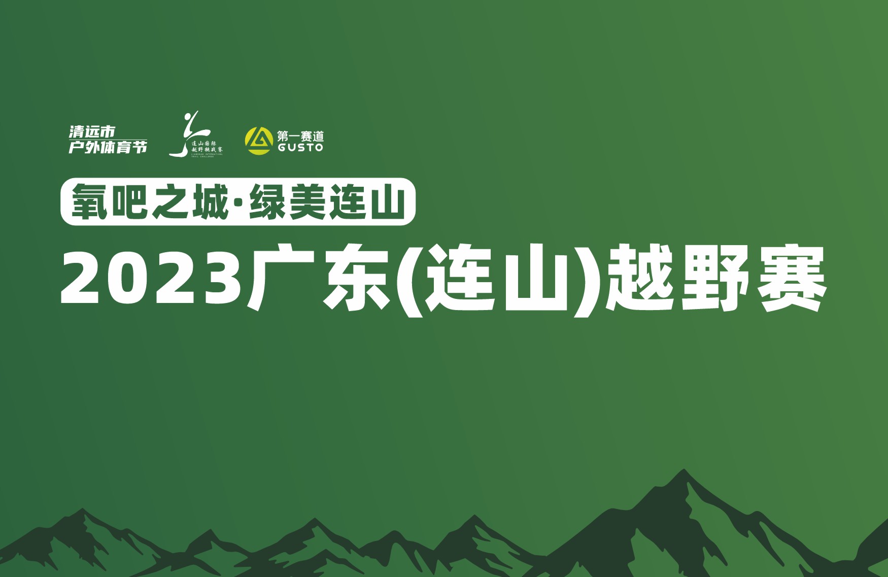 微信图片_20230901090226.jpg