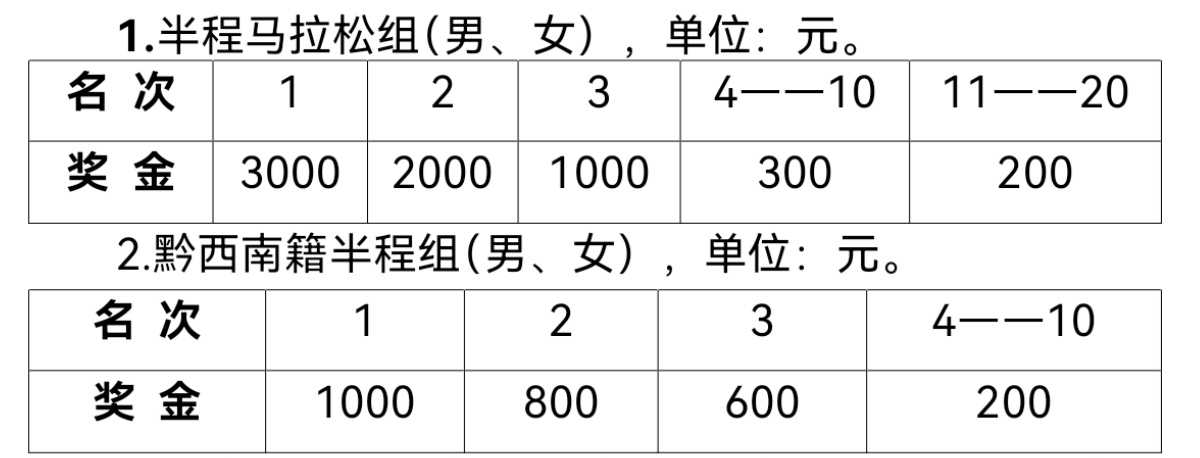 1693270997040_87076.jpg