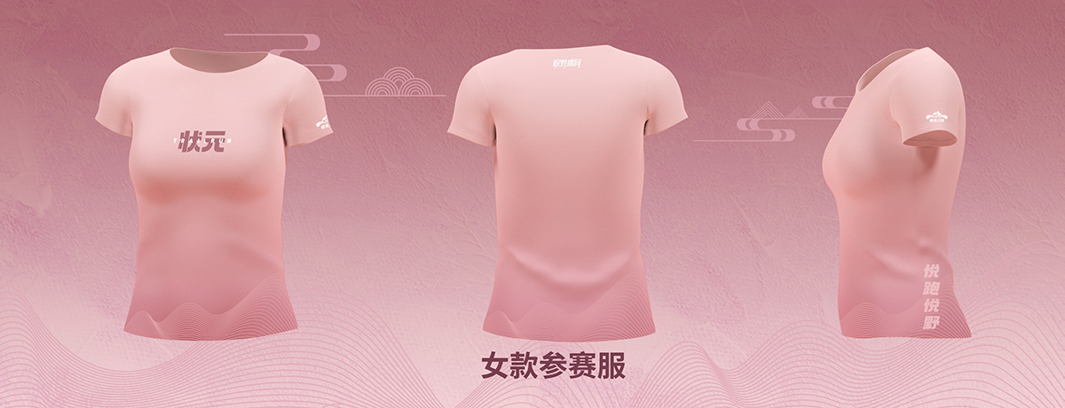 微信图片_20230901184543.jpg