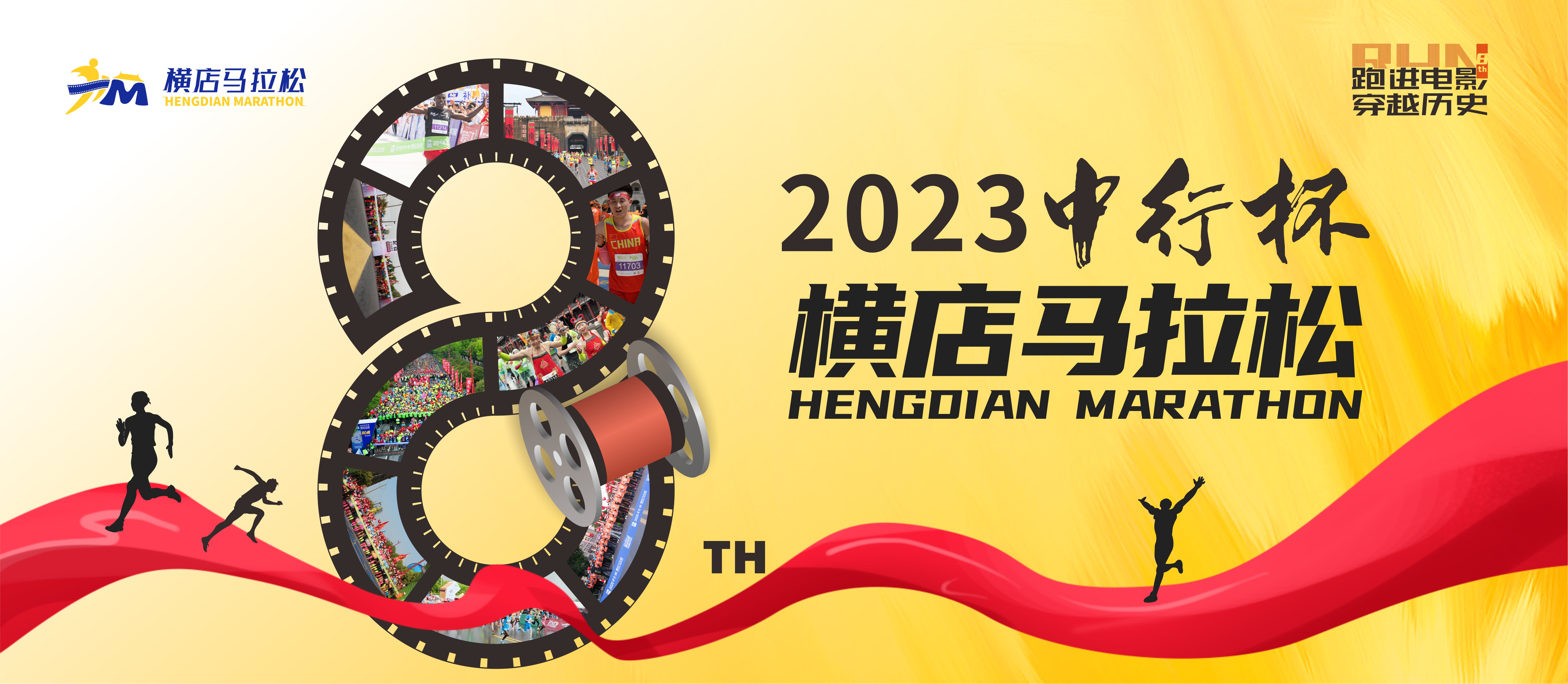 微信图片_20230904143842.jpg