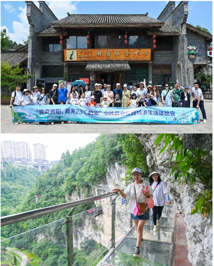 微信截图_20230908102355.png