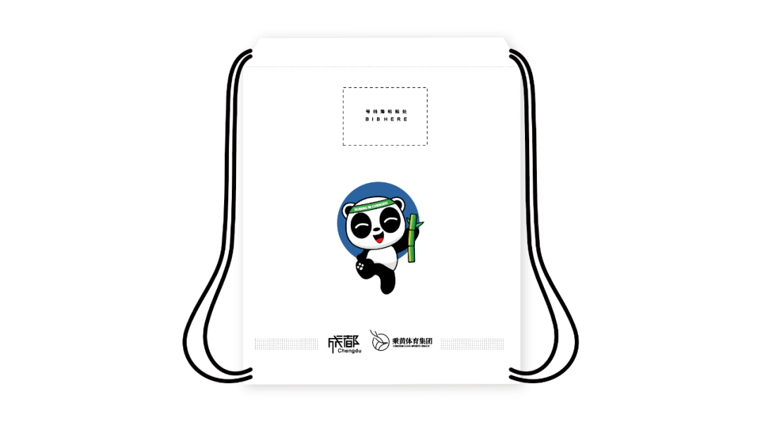 640 (10).png