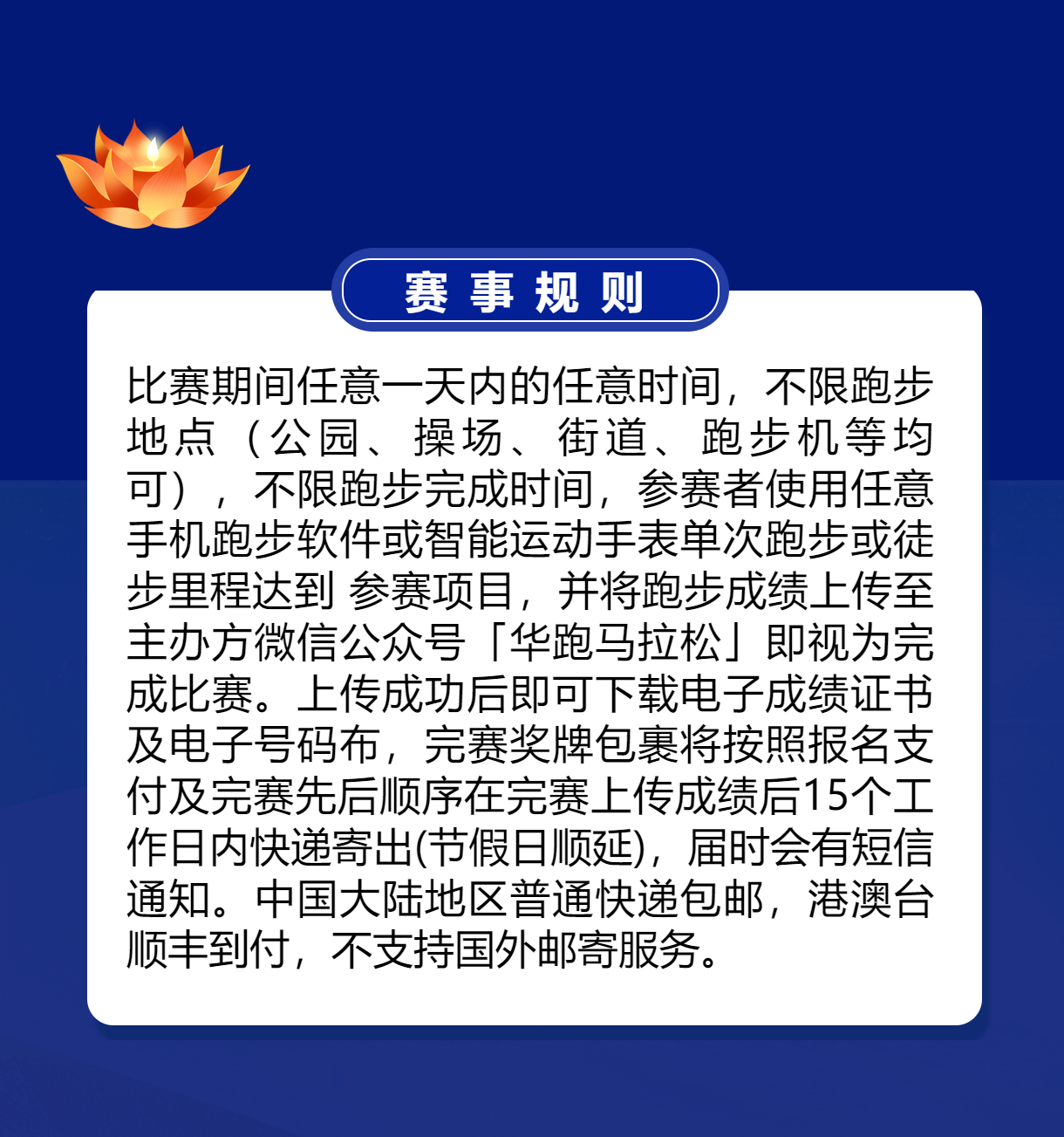18a8afd5d68.png