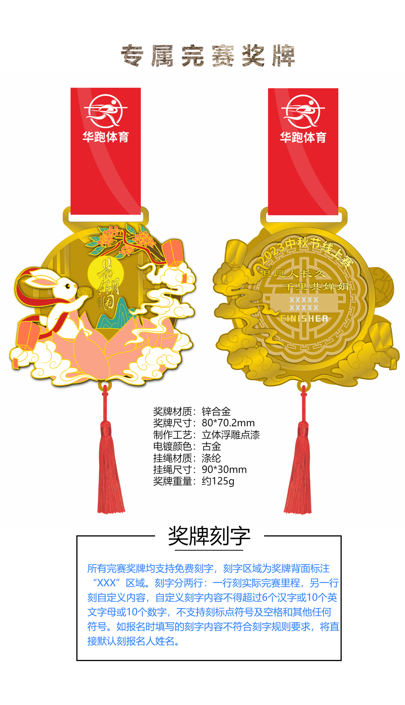 18a8aab0d36.png