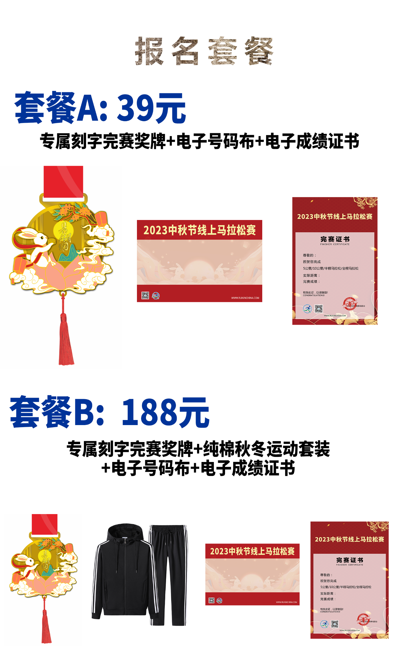 18a8ab1412e.png