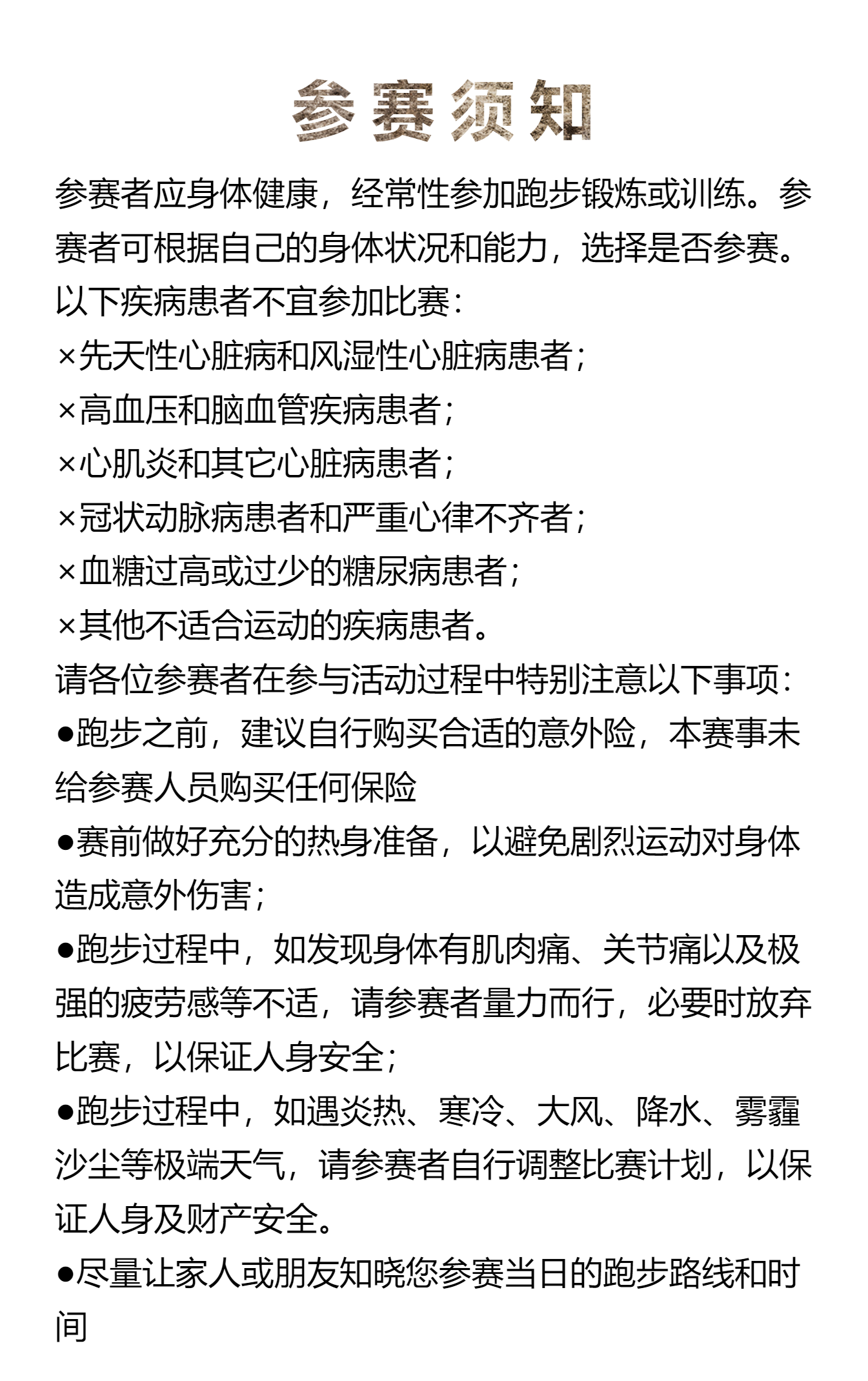 18a8ac3f754.png