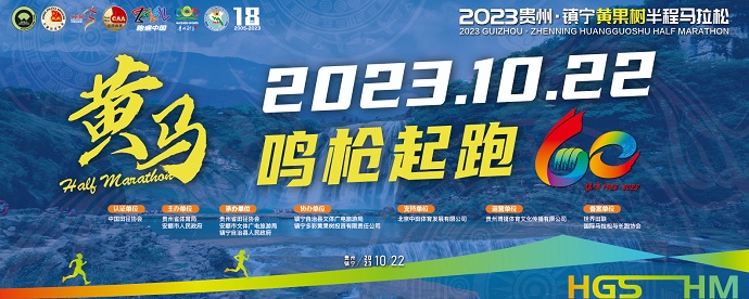 微信图片_20230915091725.jpg