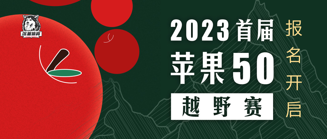 微信图片_20230921093127.jpg