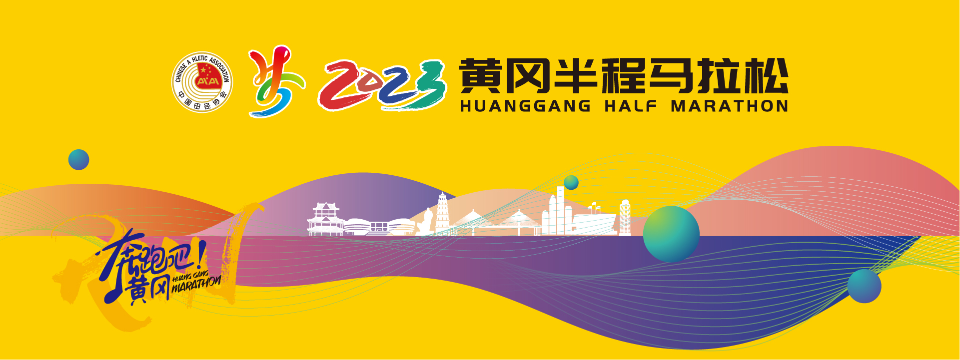 微信图片_20231009114040.jpg