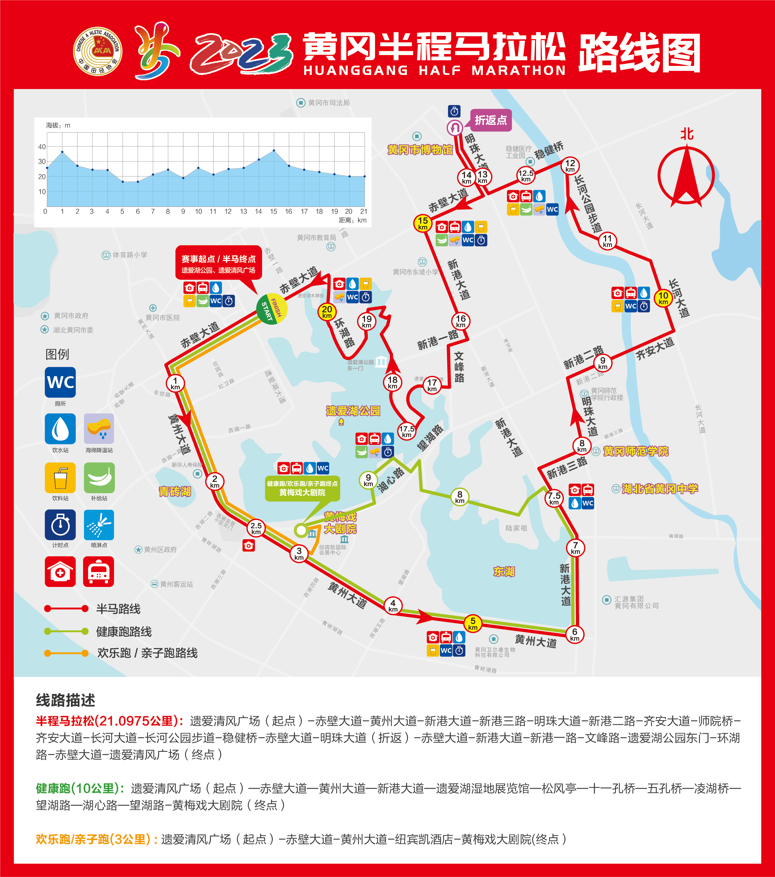 微信图片_20231009114043.jpg