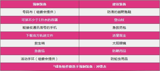 微信图片_20231010120754.png