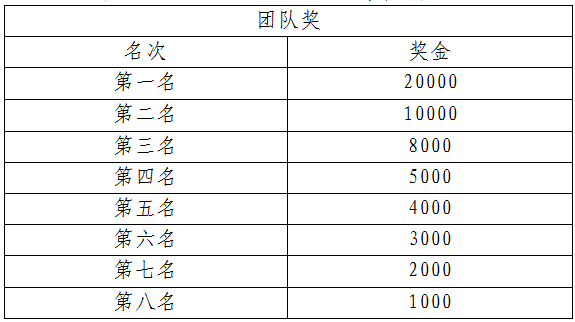 640 (1).png