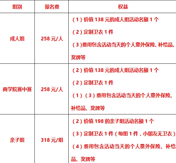 9cddba23fcc4553b0ad7e2b58378d857-sz_39223.jpg