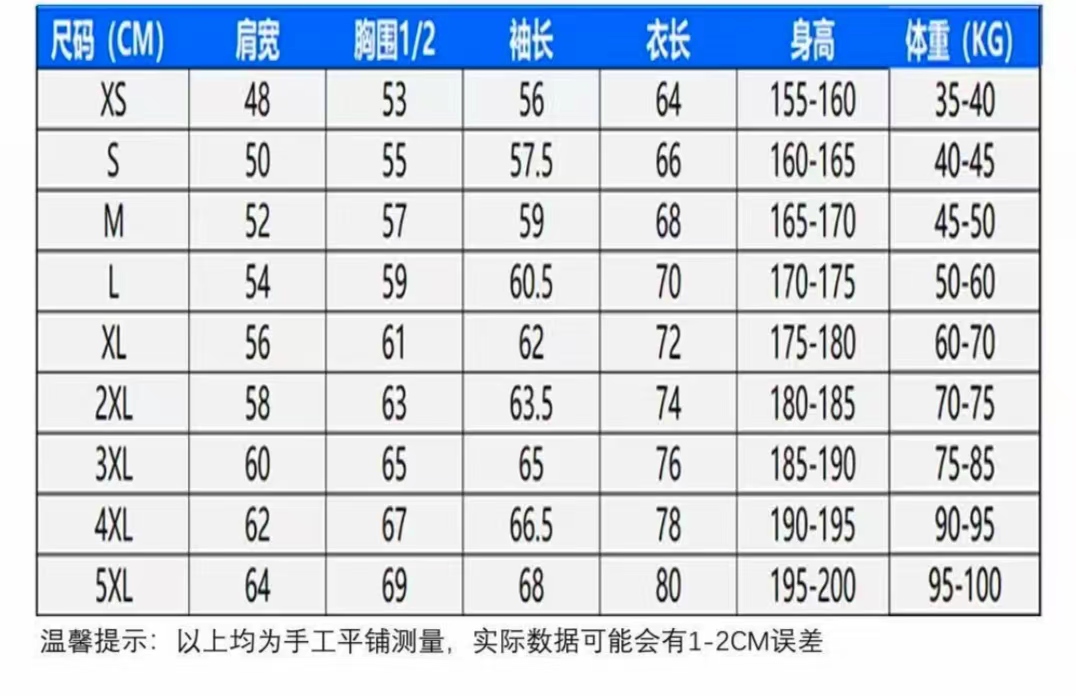 微信图片_20231115100229.jpg