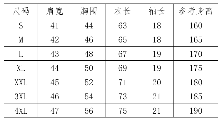 微信截图_20231122101028.png