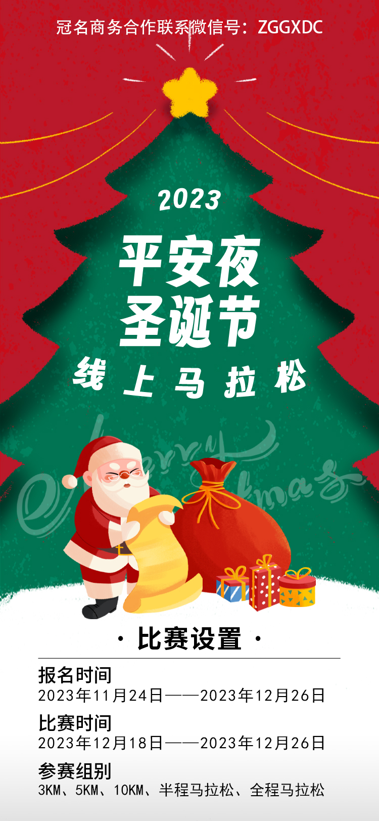 详情页2_01.jpg
