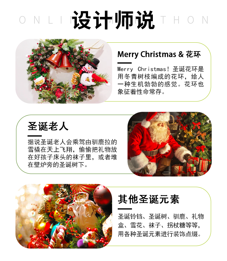 详情页2_02.jpg