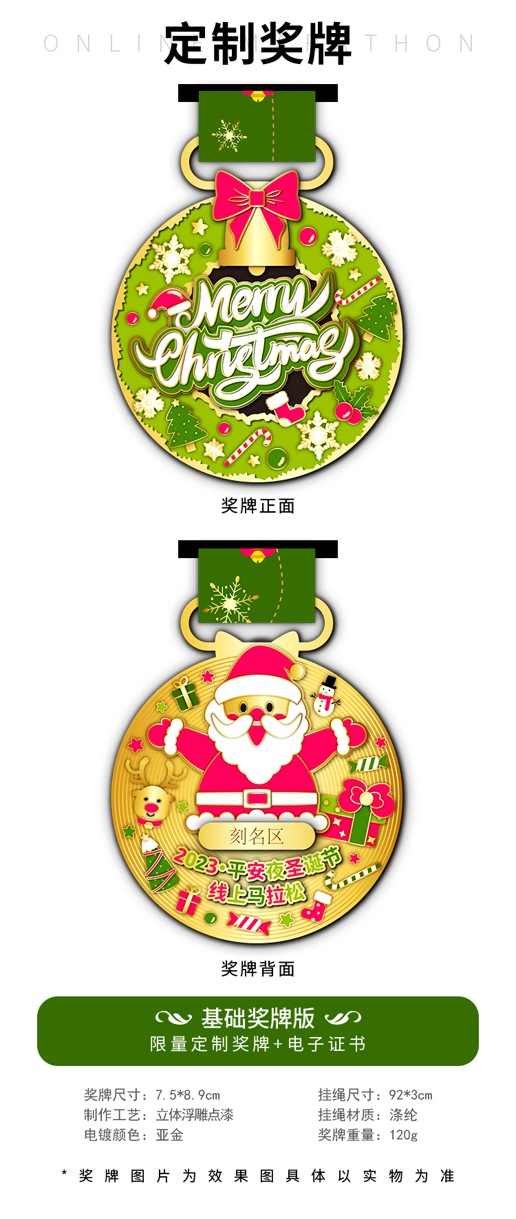 详情页2_03.jpg