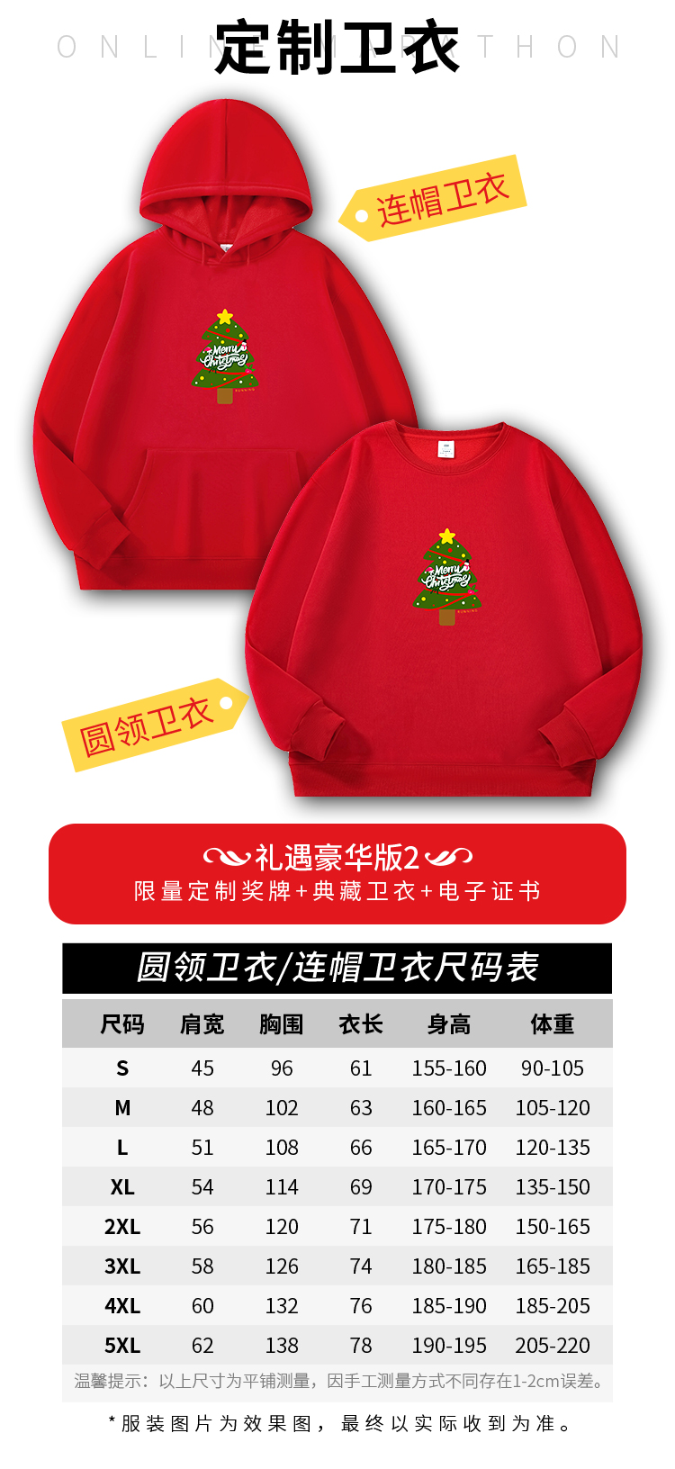 详情页2_05.jpg