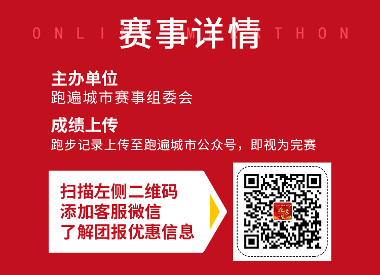 详情页2_06.jpg