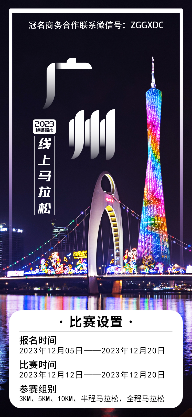 详情页2_01.jpg