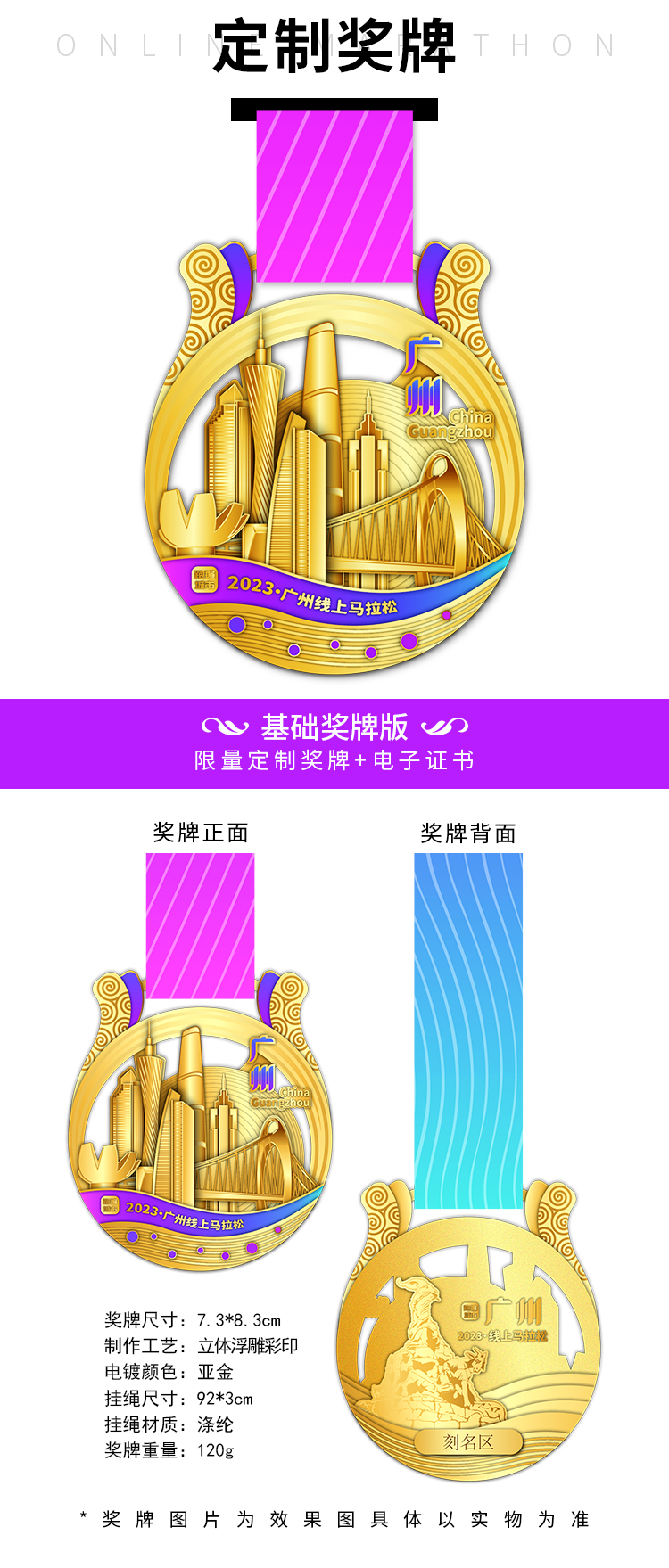 详情页2_03.jpg