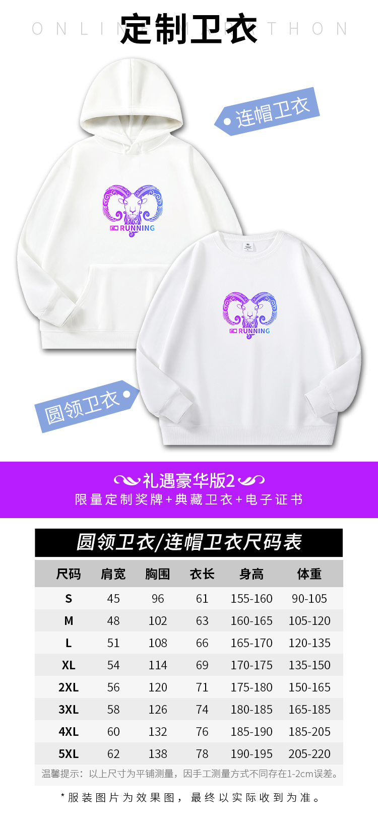 详情页2_05.jpg