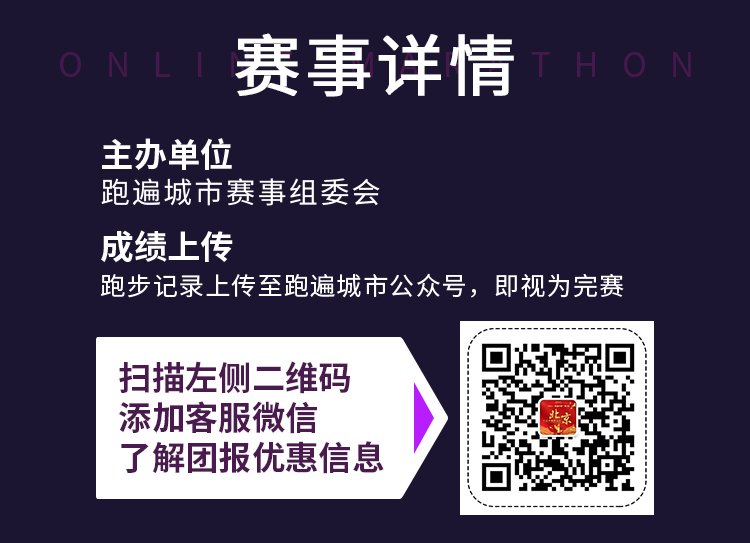 详情页2_06.jpg