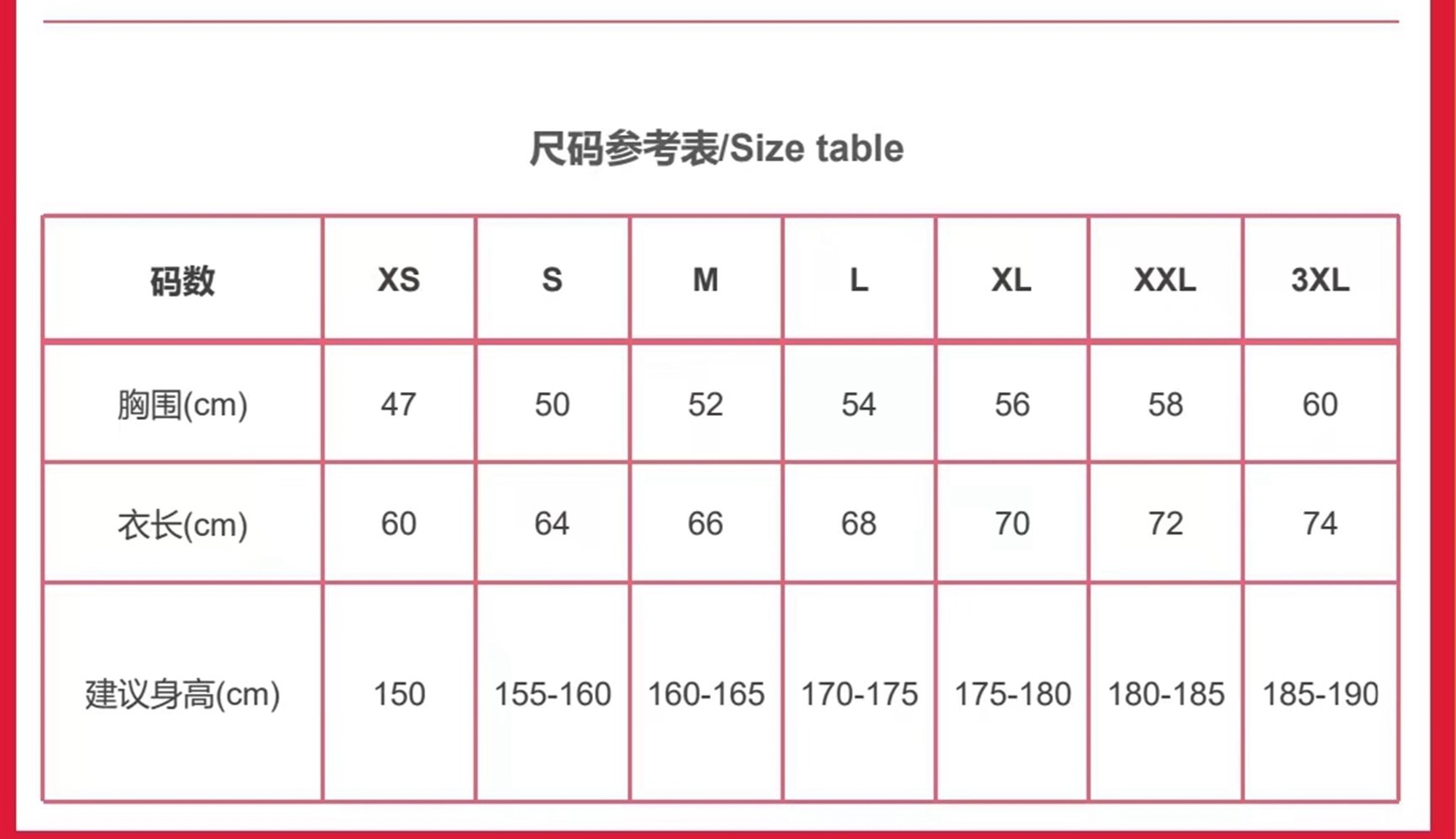 图片25.jpg