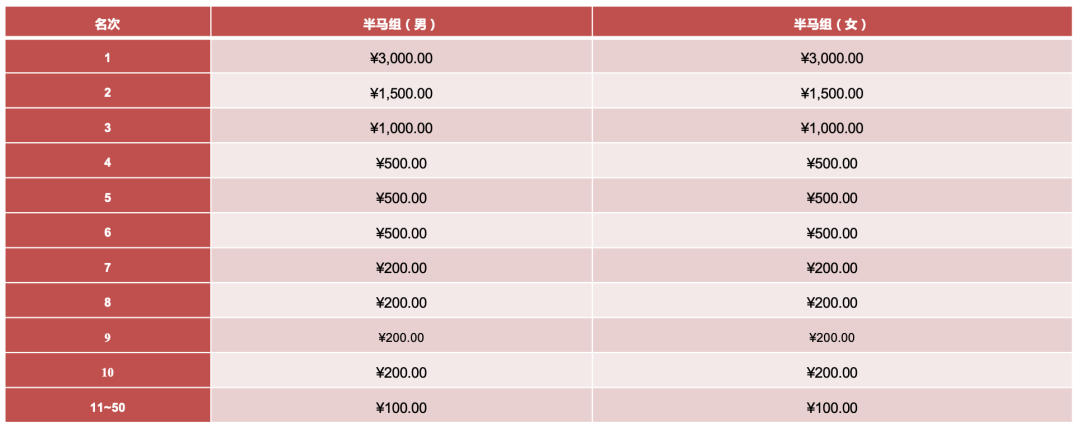 640 (2).png