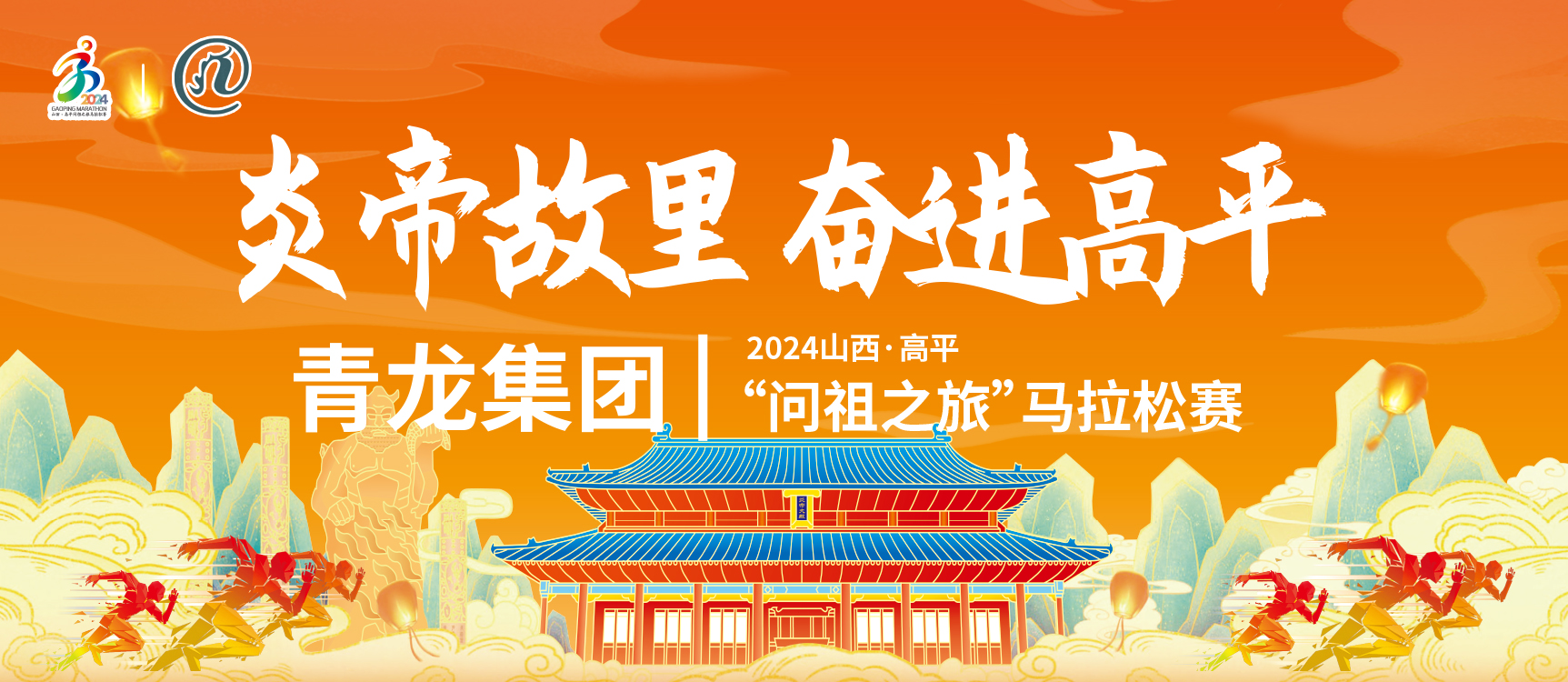 微信图片_20240320090453.jpg