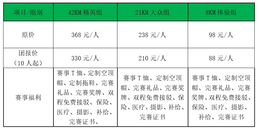 微信截图_20240423164533.png