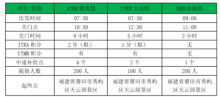 微信截图_20240423200635.png