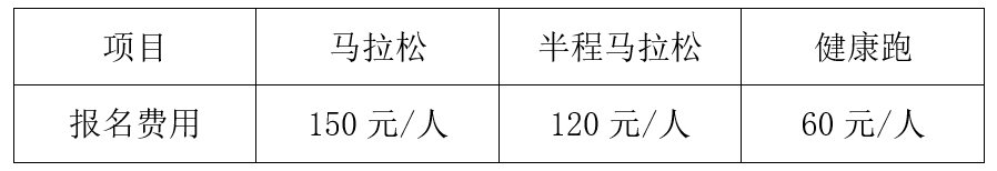 微信截图_20240510193142.png