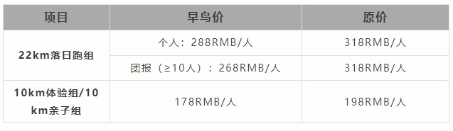 微信截图_20240520142042.png