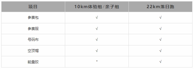 微信截图_20240520142019.png