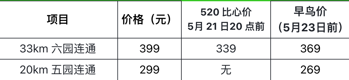 下载.png