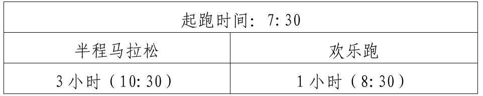 微信截图_20240705110029.png