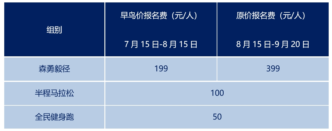 微信截图_20240715091427.png