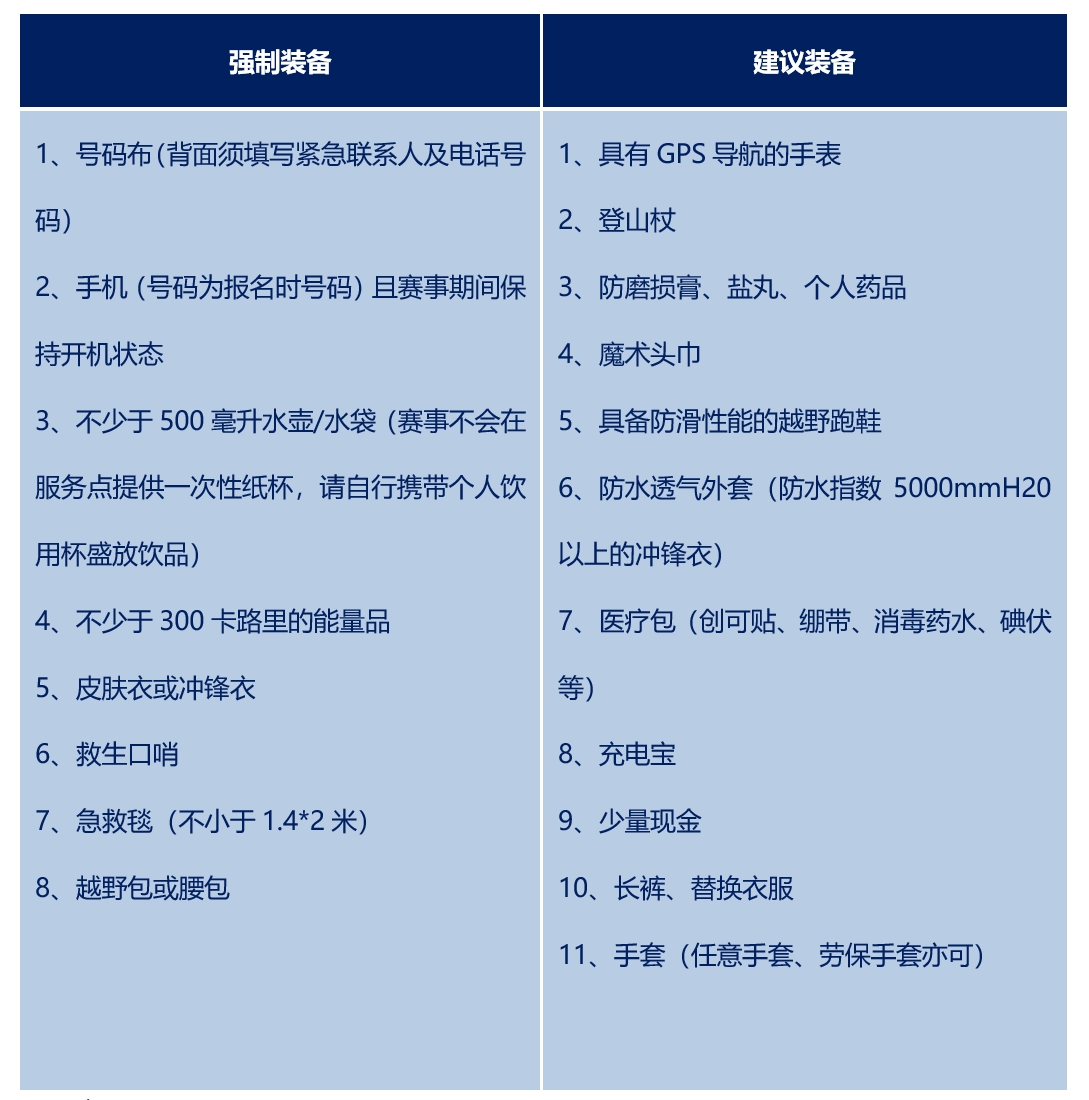 微信截图_20240715091525.png