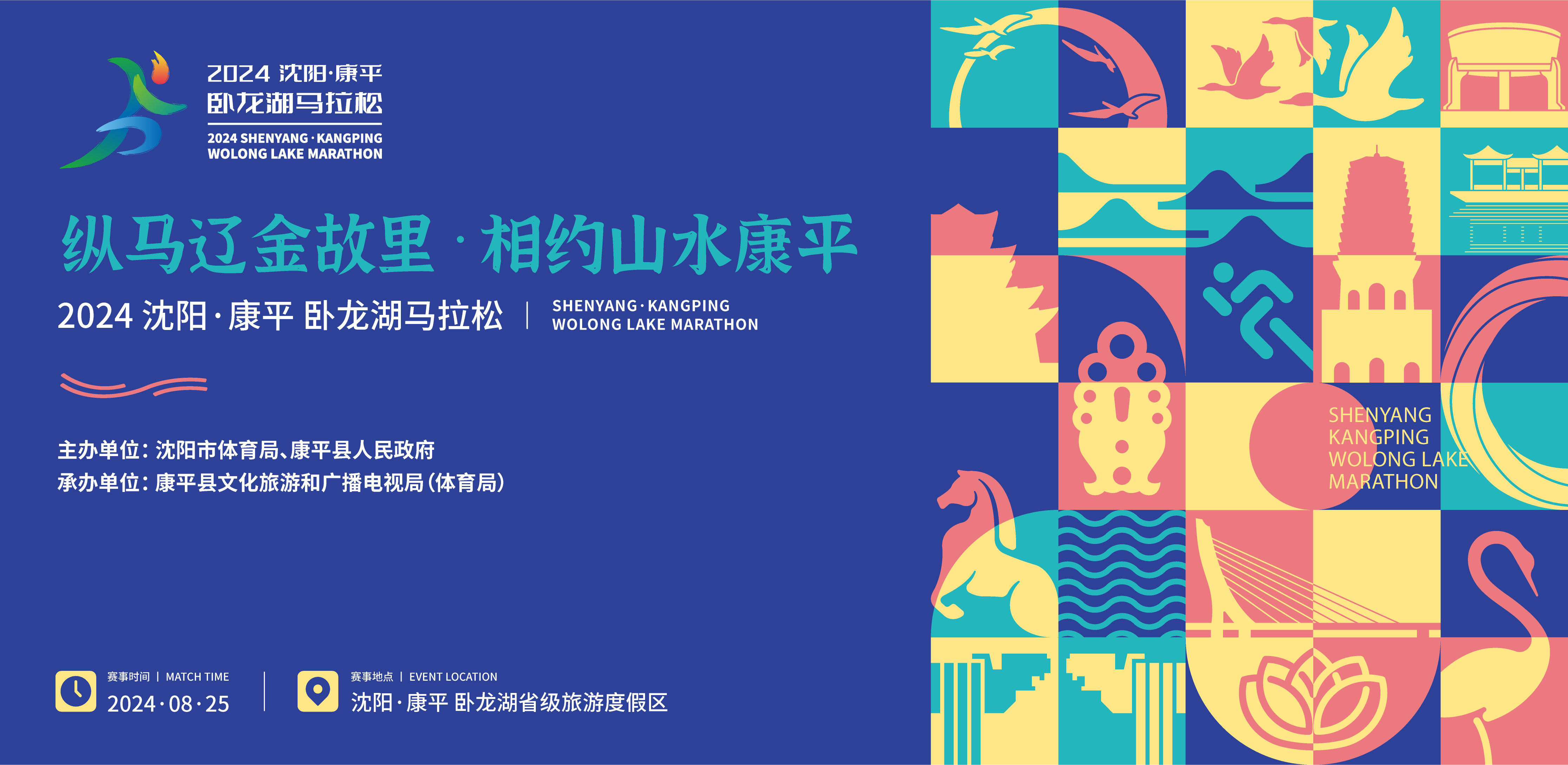 微信图片_20240716134246.png