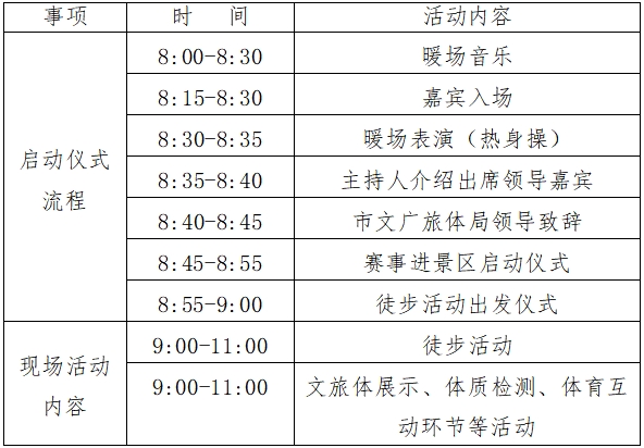 微信截图_20240801123401.png