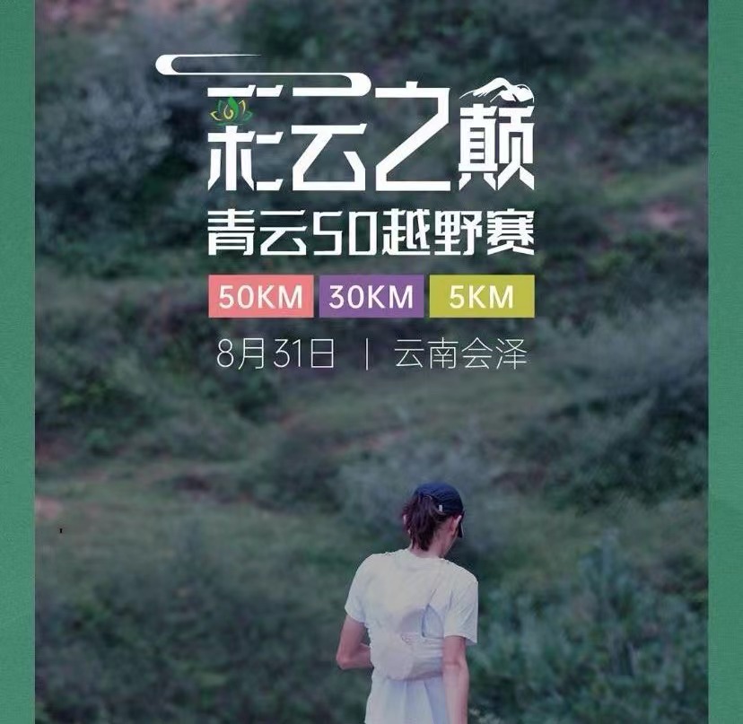 微信图片_20240802165619.jpg