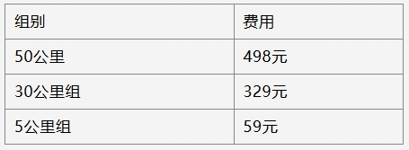 微信截图_20240802165513.png