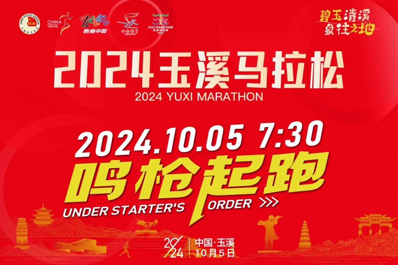 微信图片_20240807150955.jpg