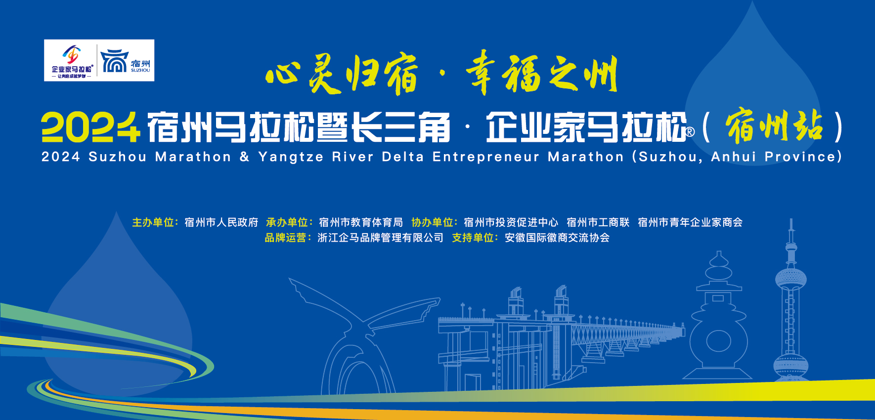 微信图片_20240814090443.jpg