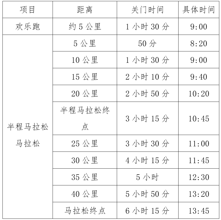 微信截图_20240815091328.png