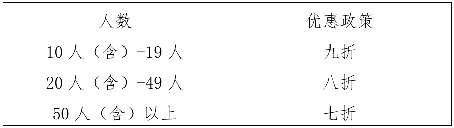 微信截图_20240815091417.png